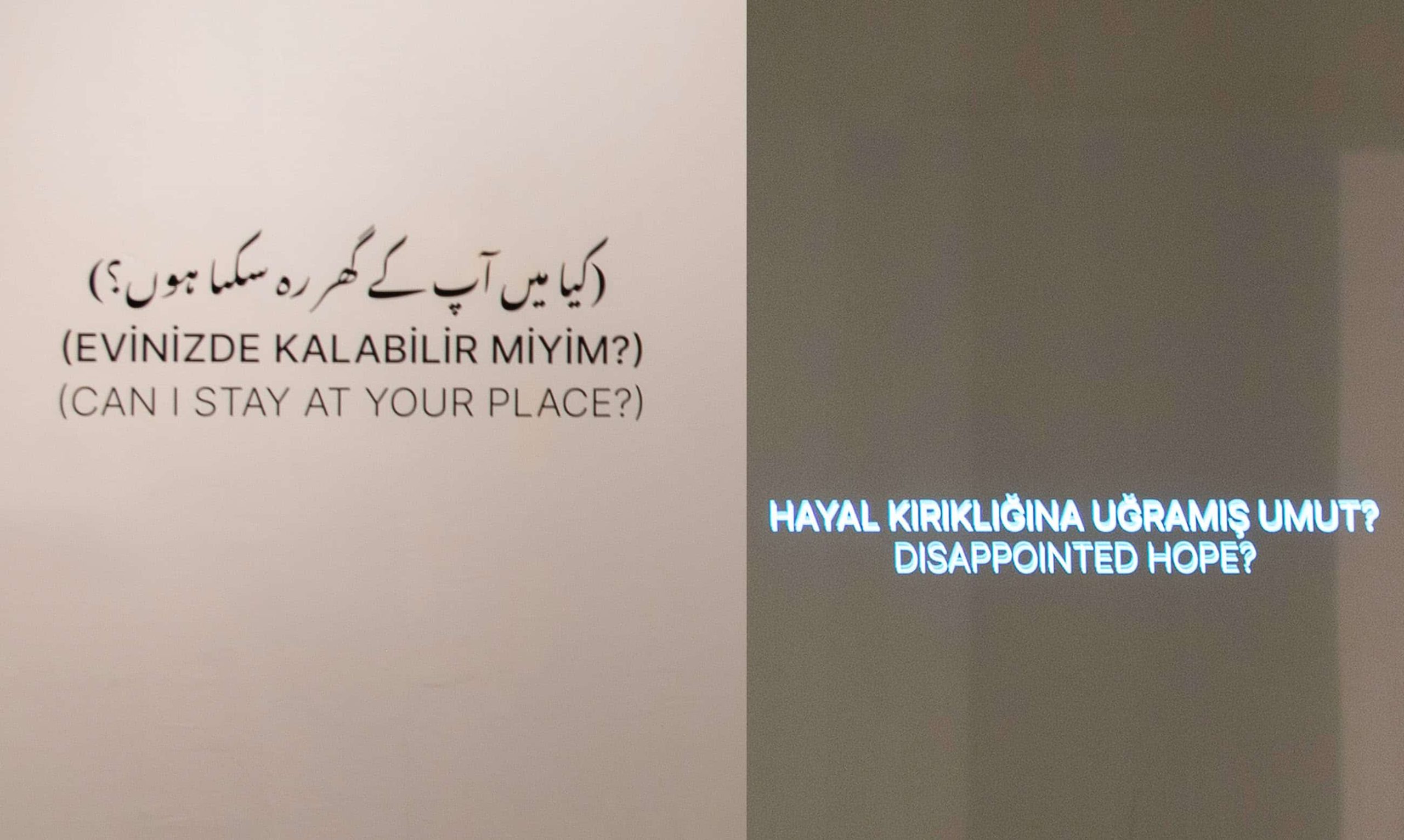 Graphic: exhibition poster